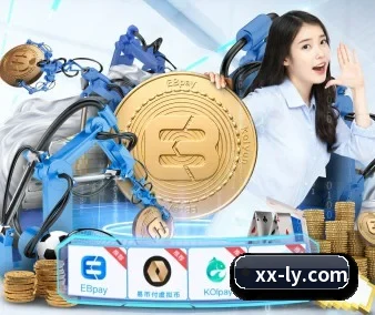 规模扩大